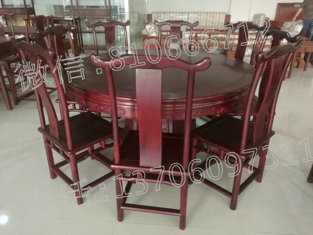 贊比亞血檀餐桌